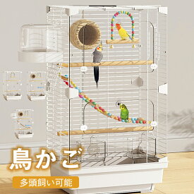＼★お買い物祭！全品P5+850円OFF／【短納期】楽天1位 大型鳥かご オウムヨウム 鳥かご 大きいペットケージ鳥籠巣箱付きインコ セキセイインコ ケージ 透明な 組立式 文鳥大型バードケージ 掃除しやすい引き出し付き表裏透明複数 飼育可能 ボウル付属スナップオンデザイン