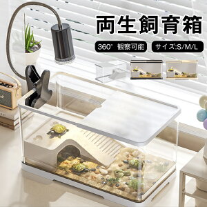 yX[p[SALEISiP5+10%OFFzJp P[X T̎P[XTJp S҃ZbgWtȒPa肪֗360°ώ@\  yʗ甠TP[WEoh~T̊y