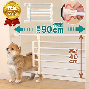 _24hF10%OFFN[|^y悠zyZ[zyVFzybgQ[g ˂ Lk ybgtFX Lk 40cm  Ⴂ Nh~ p   ^ ^ Eh~ Nh