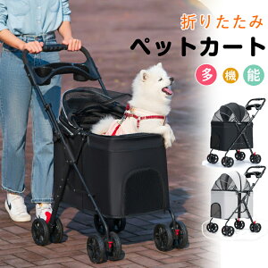 yX[p[SALE/P5{zy[zybgJ[g ܂ ^b` 4 ^ ^ ybg oM[ gȒP ܂肽 p 360°] y ʋC ω׏d30kg U  ܂肽