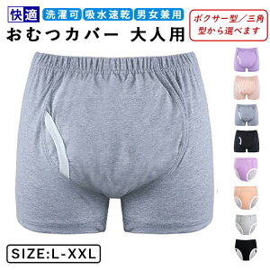 yԌIő1000~OFFN[|zlpނJo[ 100% Op {NT[pc 􂦂 h ʋC Rh~ p փpc zނ JԂg t[TCY jp ݑ