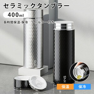 ^u[ Z~bNR[fBO 400ml  ۉ ۗ tB^[t Z~bN  ^fM L VR i ̓ ̓ LO Mtg g