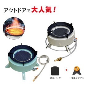 カセットコンロ屋外携帯キャンプバーベキューコンロカセットガスコンロピクニックコンロ