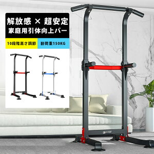 yԌIő1200~OFFN[|z}V `jOX^h S_ N  ؃g  10iK 165`210cm ω׏d150kg Sr 񂷂}V[ ؃g[jO