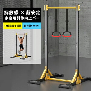 yԌIő1200~OFFN[|z}V `jO S_ N  ؃g  14iK 150-216cm ω׏d600kg g[jO x` _x tBbglX 芴