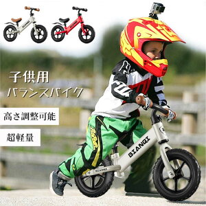 oXoCN LbNoCN y_Ȃ] qp] g[jOoCN pߋ Vv  蕨 j v[g j̎q ̎q