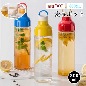 |bg ␅ ␅{g |bg 800ml 􂢂₷ {g Ȃ  e J[ ①Ƀ|bg o o vX`bN ① nht t