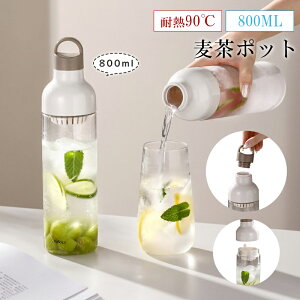 |bg ␅ ϔM ϗ 800ML  L e ①ɗp nht 􂢂₷ o|bg ~W[X eԒ tB^[t