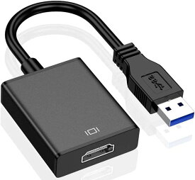 USB HDMI 変換 アダプタ USB HDMI ケーブル USB HDMI 変換コネクタ USB3.0 HDMI 変換 アダプタ 5Gbps高速伝送 1080P対応 音声出力 ディスプレイアダプタ 安定出力 コンパクト 使用簡単 MAC/Windows XP/7/8/8.1/10 対応 内蔵のドライバー 非ウイルス(BLACK, HDMI)