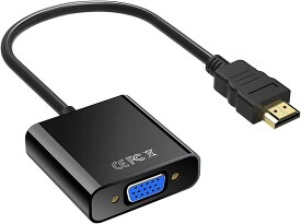 HDMI-VGA(D-SUB)変換アダプタ hdmi 変換 アダプタ ケーブル ブラック 1080p対応 HDMI オス to VGA メスアダプタ