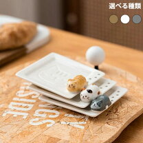 楽天市場】ミニチュア 猫（キッチン用品・食器・調理器具）の通販