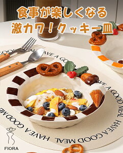 X[vM J NbL[M 킢 uE IW [M M H  fBbV Jt  XgCv َq P[L t[c pX^ z[p[eB[ a j v