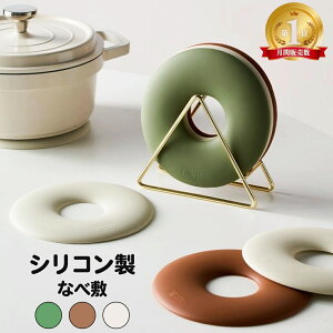 ~ 2025V VR   Ȃׂ u ϔM  h ۉ h[ic R[X^[ ֗  fUC fXNgbvVRR[X^[ tCpu 3F zCg 