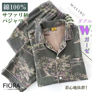 pW} Y 100% K[[ { 2025N V Tt@  [EFA iCgEFA OJ ㉺Zbg K ʋC Vv IV JWA Rbg100  @p 