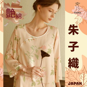 pW} fB[X { 2025 9V ȃTe ɉ@CgsN@ȗmo@8 8Y{ ɏ Ȃ߂炩 ێ |Pbgt [EFA q ꏗ̎q Sn