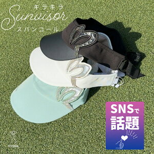 oCU[ St X|[c ubN zCg O[   EH[LO I[V[Y  ^Ȃ ̃{O\ Ă~ߖh~ O΍ Ă΍ 悯 