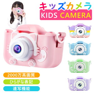 yyMtgbsOzgCJ LbYJ ǂJ fW^J ~jJ ǂ̓ u2000f1080p^恕Bv mߋ NX}Xv[g w q