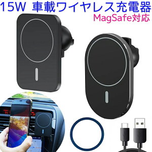 iphone [d ԍڃz_[ magsafe CX[d  }Olbg J[`[W[  X}zz_[  }[d }OZ[t Ή ԗp o X}zz_[ Ў葀 X}
