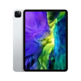 【整備済み品】Apple iPad Pro 11インチ (第2世代) Wi-Fi + Cellular 128GB シルバー