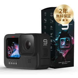 yςݕiz GoPro HERO9 Black ANVJ ANVJ S[v J 1080p fj