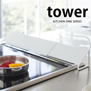 rCJo[ R YAMAZAKI rCJo[ tower zCg ubN RJo[ RJo[ ͂ h~ Lk XCh X`[ X^CbV Vv mg[