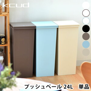 S~  N[h kcud XNGA vbVy[ S~ 24L S~ ӂt rO X^CbV ^b` k Lb` 2 {  _Xg{bNX X LX^[