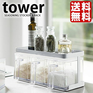 y121̓|Cgő10{Ձz XgbJ[bN tower ^[ R yamazaki I bN [ 3Zbg XpCXbN Lb` JE^[[