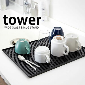 TOWER ^[ ؂ Rbv v[g }bg ؂}bg ؂v[g Rbv OXX^h OXu Rbvu  zCg ubN R ^[V[Y yamazaki k