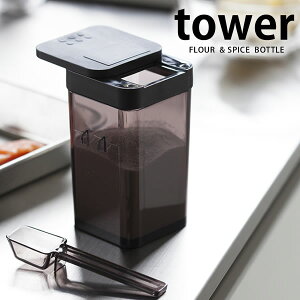 &XpCX{g   RVE RVE   Ƃ   XpCX{g Vv tower yamazaki R