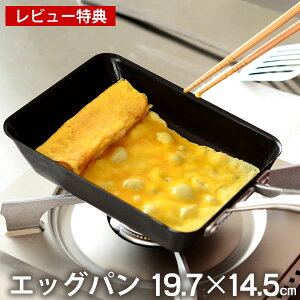 �y10��15���̓|�C���g�ő�10�{��!!�z�y���r���[���T�t�z�r�^�N���t�g �t���C�p�� �X�[�p�[�S �G�b�O�p�� �S �t���C�p�� ���܂��Ă� �������� Vita Craft super iron �K�тɂ��� IH�Ή� ���{�� �G�� 