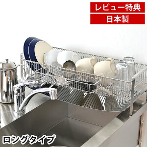 yr[Ttz؂胉bN O XeX 26cm×s59.4cm O ؂胉bN ؂ bN ut  e ؂肩 X؂ H [ VN ؂