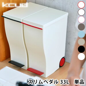 S~  N[h kcud Xy_ S~ 33L S~ ӂt rO N[h S~ S~ {  2 Lb` k _Xg{bNX X [ y_ LX^[ O 45