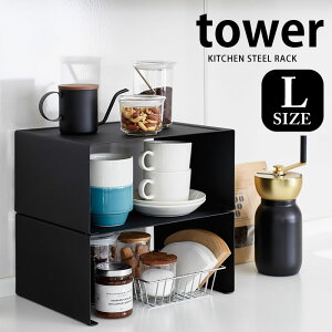 Lb`X`[ R̎bN ^[ L tower [bN X`[ [I X^bLO  Vv X^CbV   bN yamazaki R Lb` JE^[ XpCX M