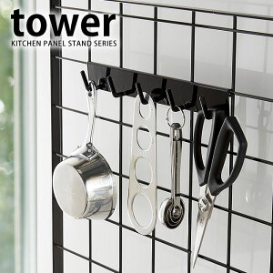 bVplp tbN5A ^[ tower C[lbg tbN bN [    gݍ킹R X`[ Lb`  R  Vv yamazaki R  