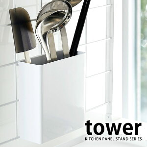 bVplp c[z_[ ^[ tower C[lbg tbN bN [    gݍ킹R X`[ Lb`  R  Vv yamazaki R 