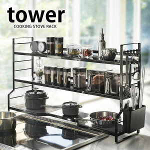 y|Cgő10{I111:59܂ŁzRbN 3i ^[ tower Lb`[bN R R bN XpCXbN bN   3i Lb` X`[ [ ֗ 