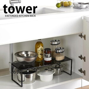 y111ő|Cg10{ՁzLk[I ^[ tower VN[bN Lk[bN XCh Lk X^bLO Lb`bN XpCXbN ACA  [ bN yamazaki R