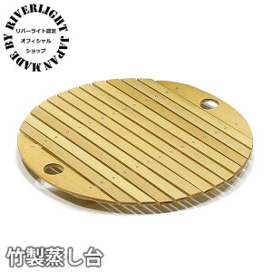  o[Cg  JAPAN | ItBVVbv  uߓ 26 ɃWp KIWAME JAPAN RIVER LIGHT { G k