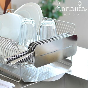 y|Cgő10{I111:59܂ŁzniE^ X^h SR XeX iCtX^h p؂ AK-190002 O { be worth style r[[XX^C hanauta G k  Vv