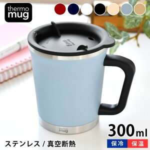 y121̓|Cgő10{ՁzXeX}O Thermo mug@T[}O DOUBLE MUG _u}O 300ml ^d Rbv XeX Wt@t^t ۉ ۗ  AEghA R[q[