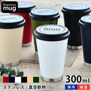 y111ő|Cg10{ՁzXeX^u[ Thermo mug@T[}O MOBILE TUMBLER MINI oC^u[~j 300ml ^d ^u[ Rrj}O Wt@t^t ۉ ۗ 