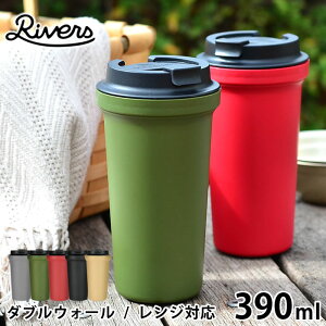 o[Y ӂt^u[ dqWΉ EH[}O o[ \bh  AEghA RIVERS 390ml ^u[ Wt }O^u[ R[q[ ڂȂ y  }O{g