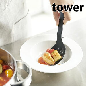 y101̓|Cgő10{ՁzVR[ Xv[ ^[ ϔM u rt H@Ή tower 4272 4273 zCg ubN [h  vʃXv[  傳 VR w 