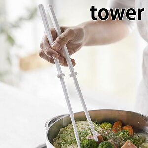 VR[ؔ ^[ tower ϔM u ؔL[p[t H@Ή 4274 4275 zCg ubN VR ؂΂ ׂɂ t   yamazaki R ^[V[Y 