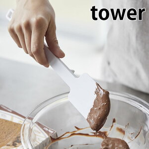 VR[ Xp` ^[ tower ϔM u rt H@Ή 4276 4277 zCg ubN VR Xp` ւ XN[p[   ٓ َq yamazaki R 