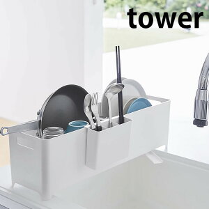 tower ^[ X ؂ oXPbg O ؂ ĕt 4314 4315 p^ c  zCg ubN ؂肩 e Lb` G ^[V[Y؂胉bN 􂢉 M J