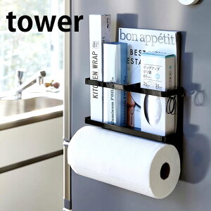 }OlbgLb`y[p[bvz_[ ^[ tower Lb`y[p[nK[ Lb`y[p[z_[ ①ɉbN 4396 4397 Vv X^CbV zCg ubN RXg