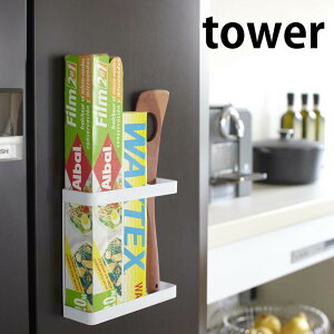 y125̓|Cgő10{Ձzytowerz}Olbgbvz_[ MAGNET WRAP HOLDER [ Lb`[ Tbv bv bvz_[ X Ԏ[ R RpNg Vv