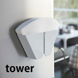 R[q[tB^[z_[ ^[ tower }OlbgR[q[y[p[tB^[z_[ y[p[P[X y[p[XgbJ[ Vv  R yamazaki zCg ubN