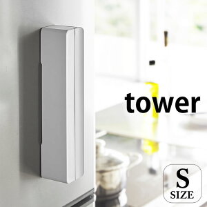 bvz_[ }OlbgbvP[X STCY Lb`G ^[ tower Lb` TCh bN ① }Olbg bvP[X Tbv R yamazaki zCg ubN